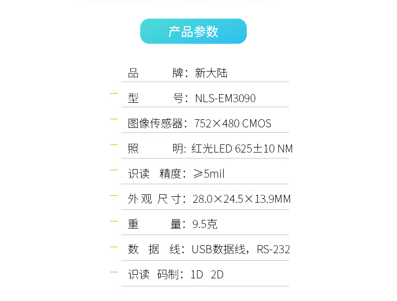 918博天堂·(中国)娱乐官方网站
