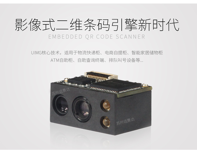 918博天堂·(中国)娱乐官方网站