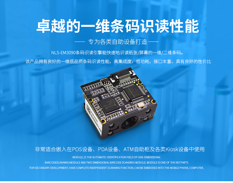 918博天堂·(中国)娱乐官方网站