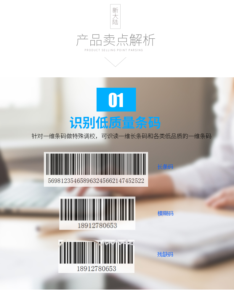918博天堂·(中国)娱乐官方网站