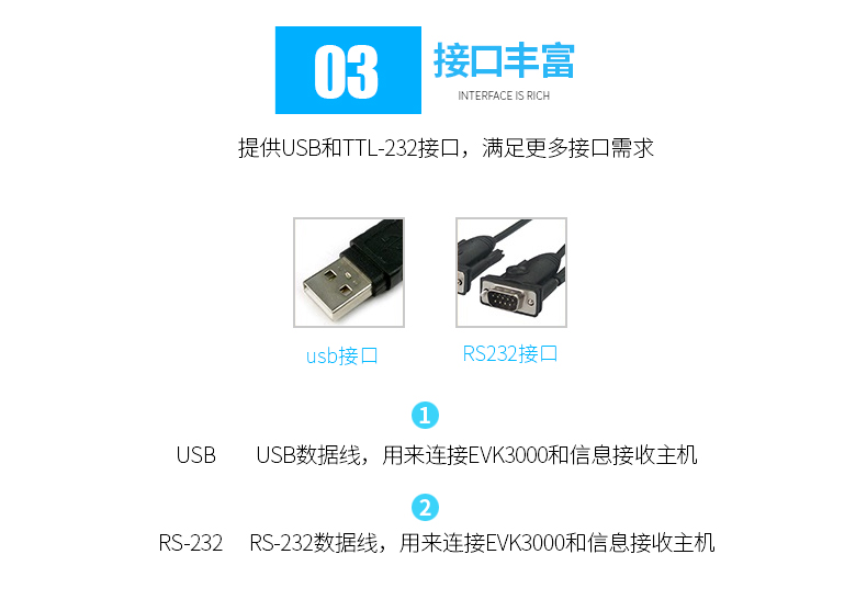 918博天堂·(中国)娱乐官方网站