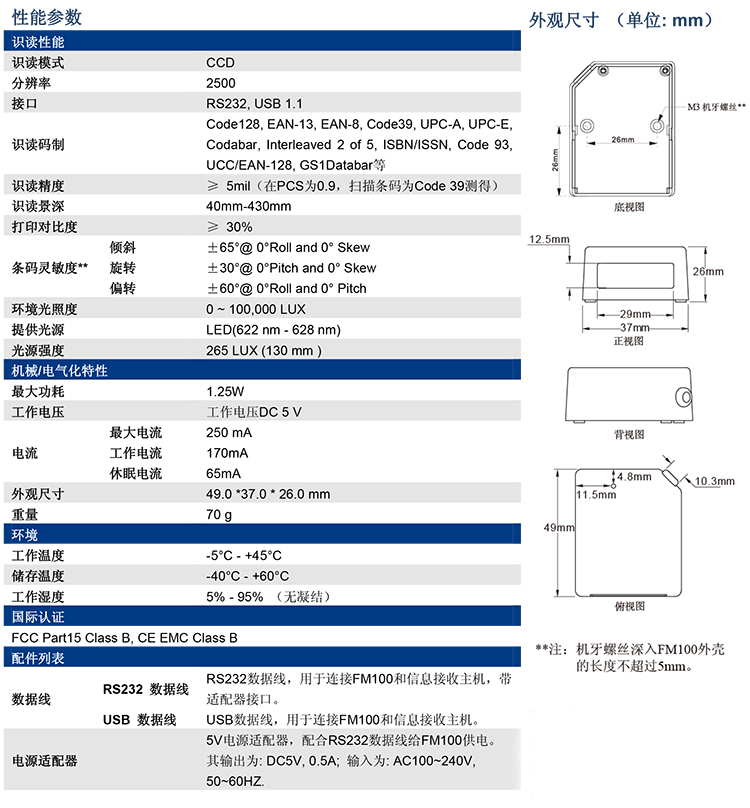 918博天堂·(中国)娱乐官方网站