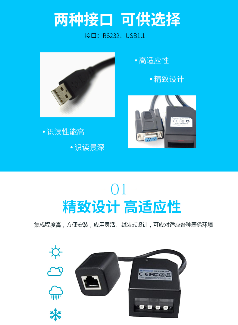 918博天堂·(中国)娱乐官方网站