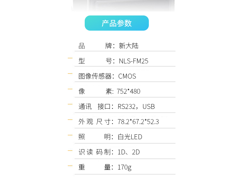 918博天堂·(中国)娱乐官方网站