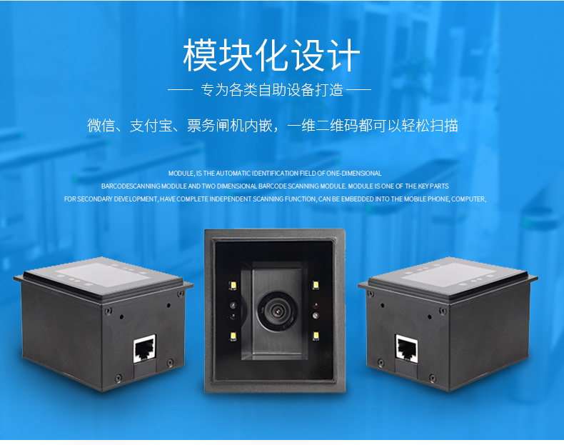 918博天堂·(中国)娱乐官方网站