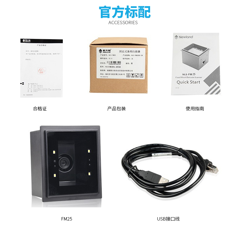 918博天堂·(中国)娱乐官方网站