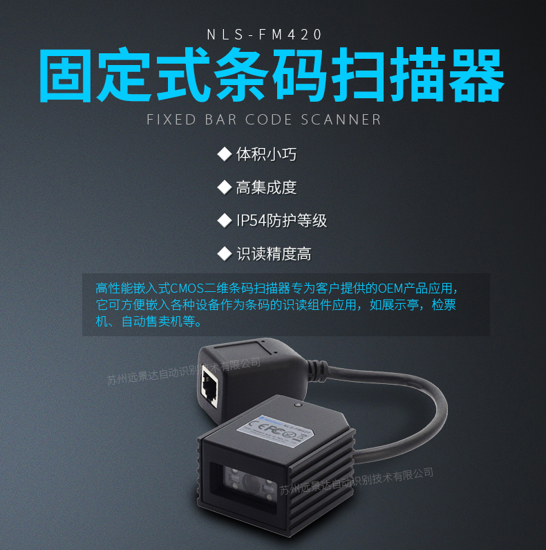918博天堂·(中国)娱乐官方网站