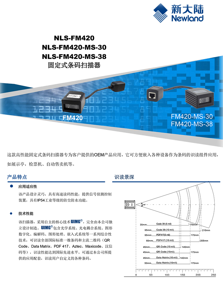 918博天堂·(中国)娱乐官方网站
