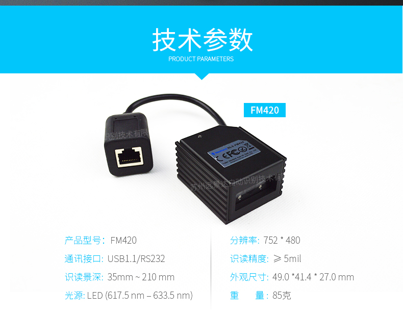 918博天堂·(中国)娱乐官方网站