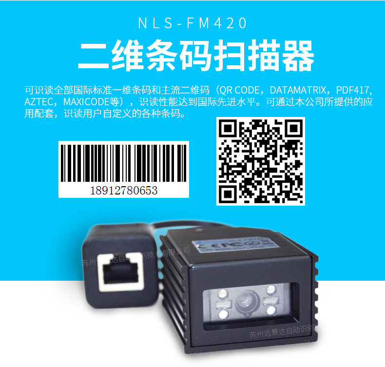 918博天堂·(中国)娱乐官方网站