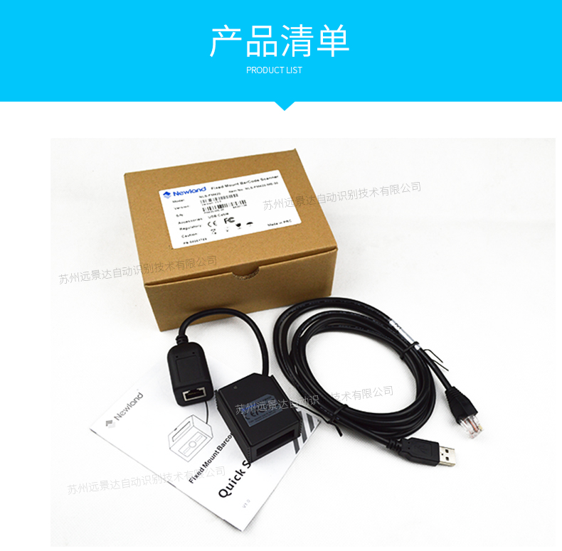 918博天堂·(中国)娱乐官方网站