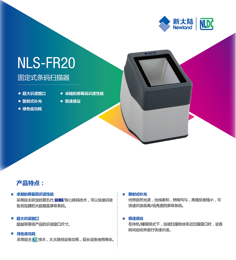 918博天堂·(中国)娱乐官方网站