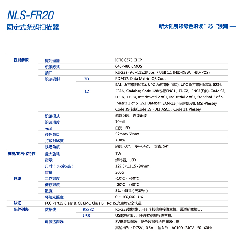 918博天堂·(中国)娱乐官方网站