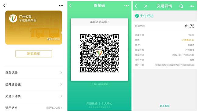 918博天堂·(中国)娱乐官方网站