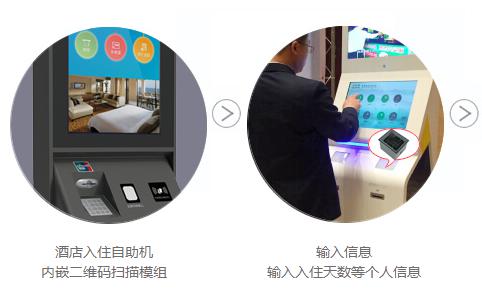 918博天堂·(中国)娱乐官方网站