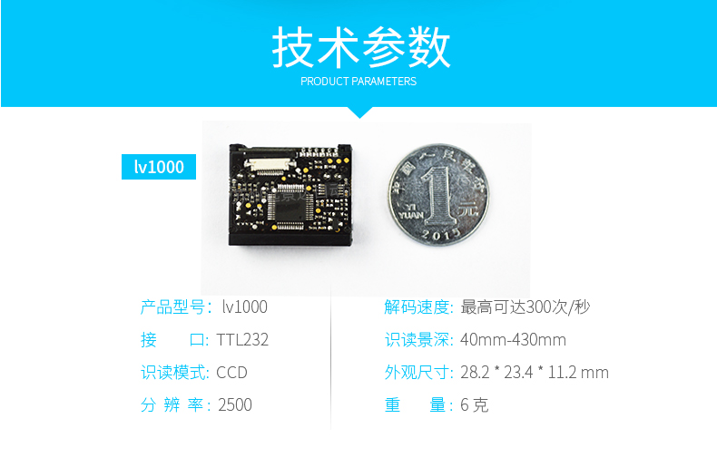 918博天堂·(中国)娱乐官方网站