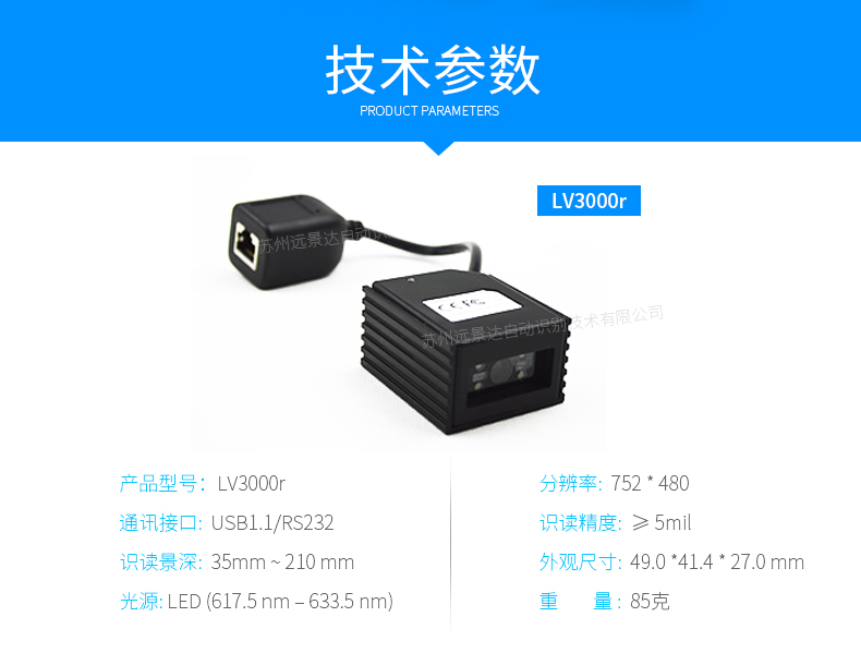 918博天堂·(中国)娱乐官方网站
