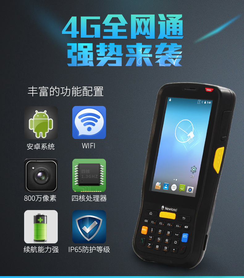 918博天堂·(中国)娱乐官方网站