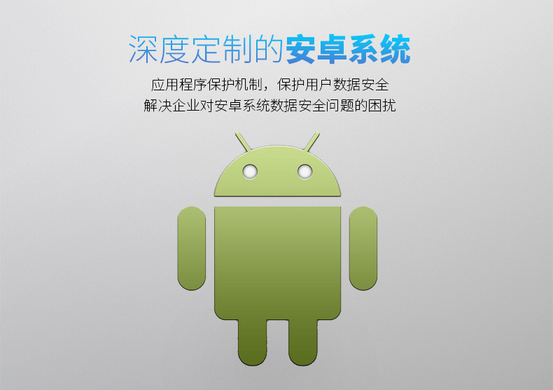918博天堂·(中国)娱乐官方网站