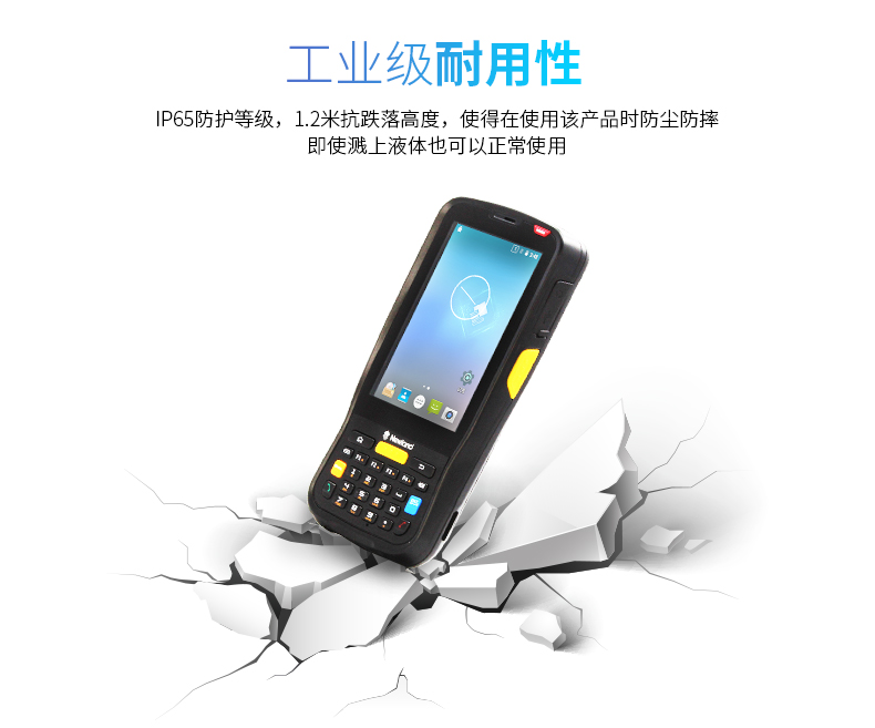 918博天堂·(中国)娱乐官方网站