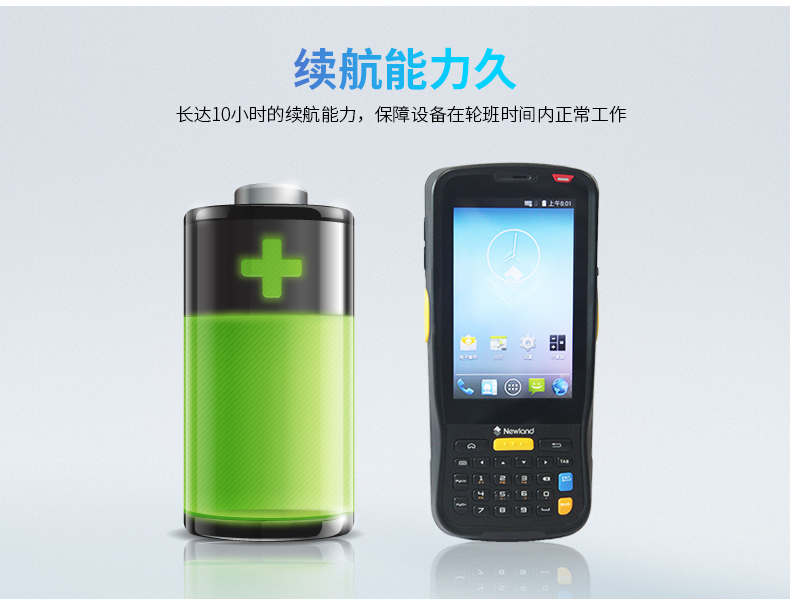 918博天堂·(中国)娱乐官方网站