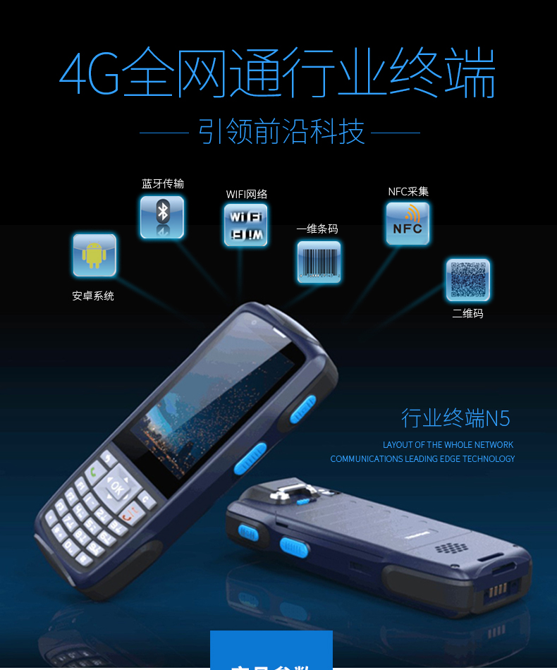 918博天堂·(中国)娱乐官方网站
