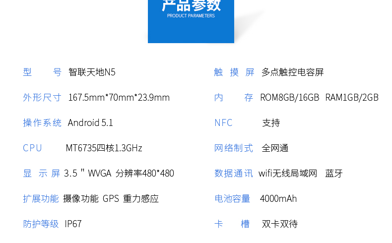 918博天堂·(中国)娱乐官方网站