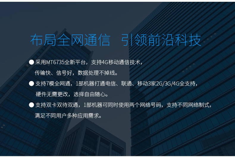 918博天堂·(中国)娱乐官方网站