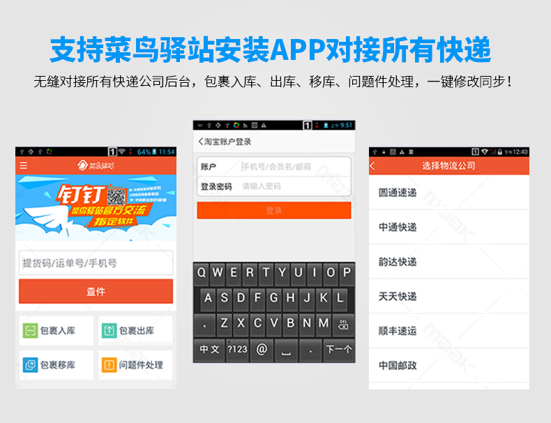 918博天堂·(中国)娱乐官方网站