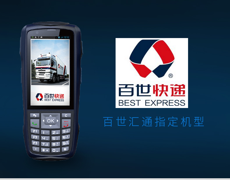 918博天堂·(中国)娱乐官方网站