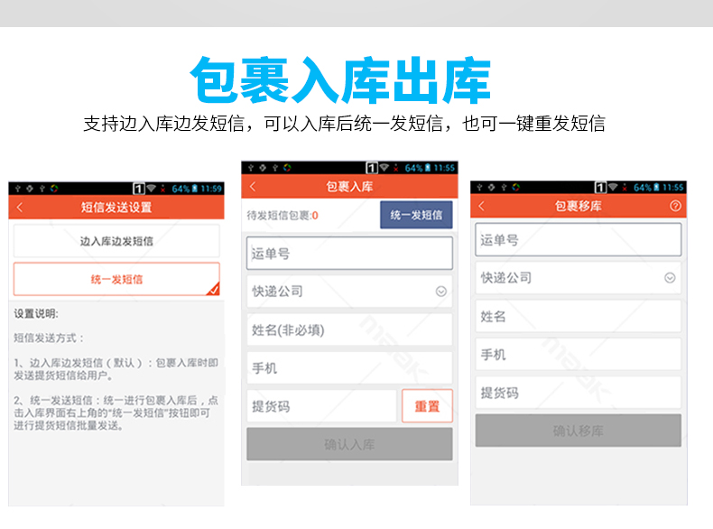 918博天堂·(中国)娱乐官方网站