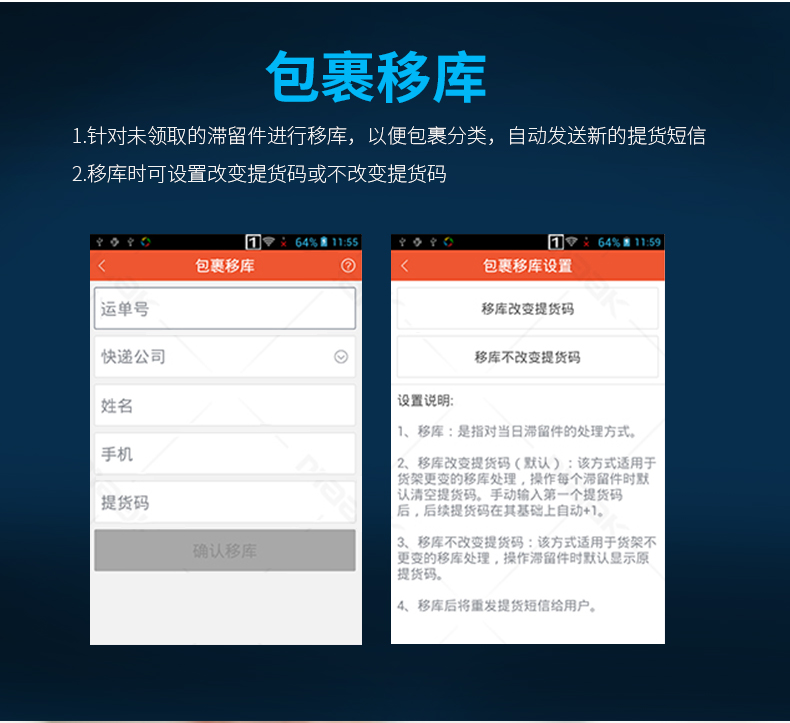 918博天堂·(中国)娱乐官方网站
