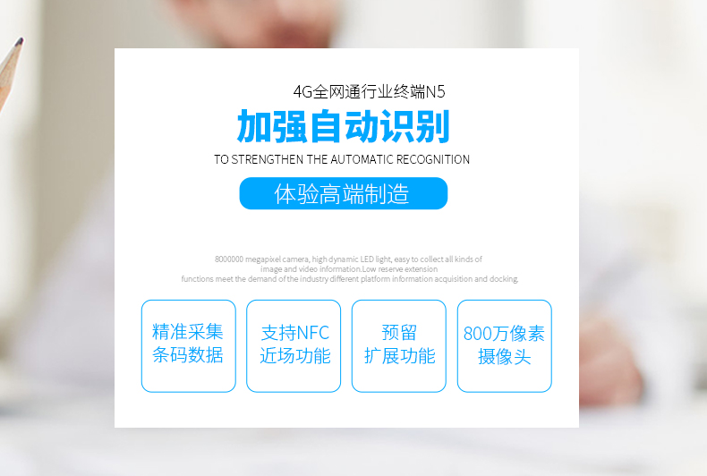 918博天堂·(中国)娱乐官方网站