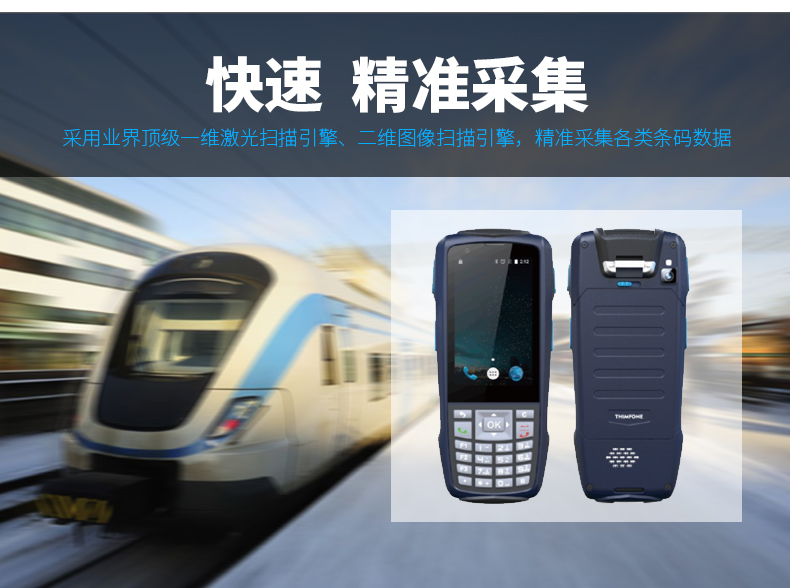 918博天堂·(中国)娱乐官方网站