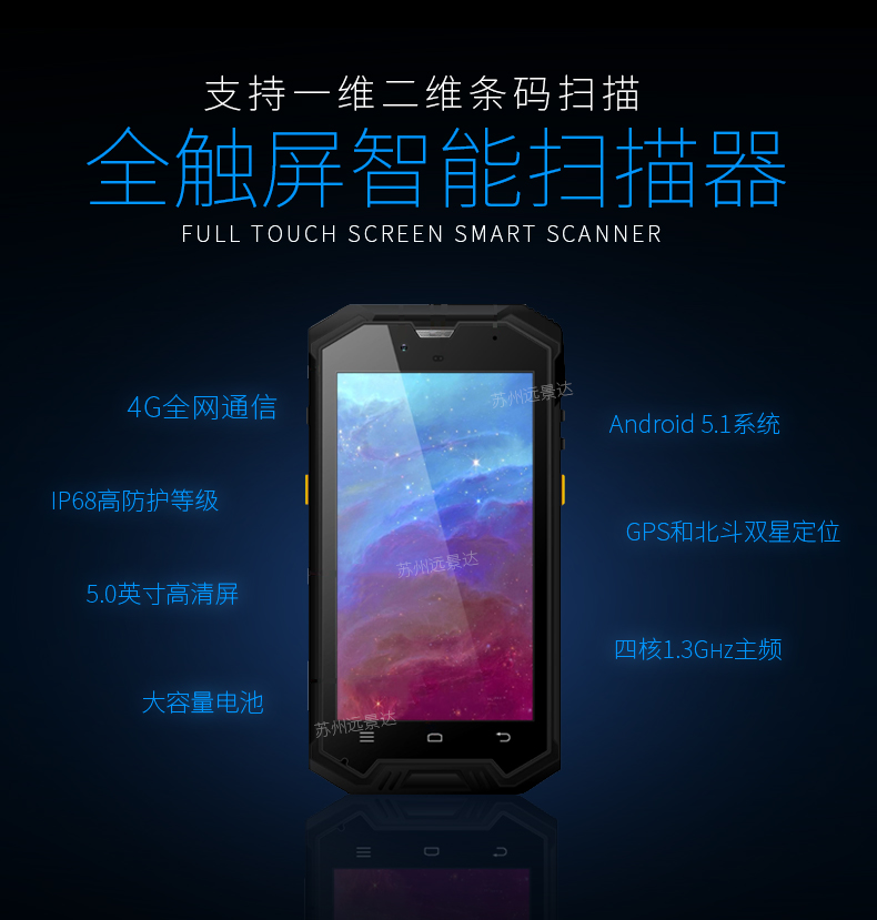 918博天堂·(中国)娱乐官方网站