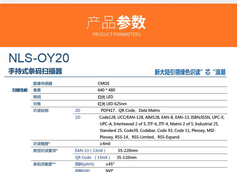 918博天堂·(中国)娱乐官方网站