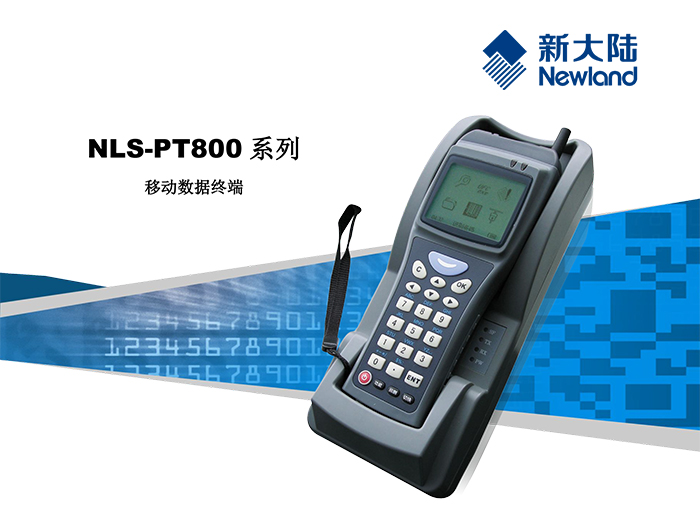 918博天堂·(中国)娱乐官方网站