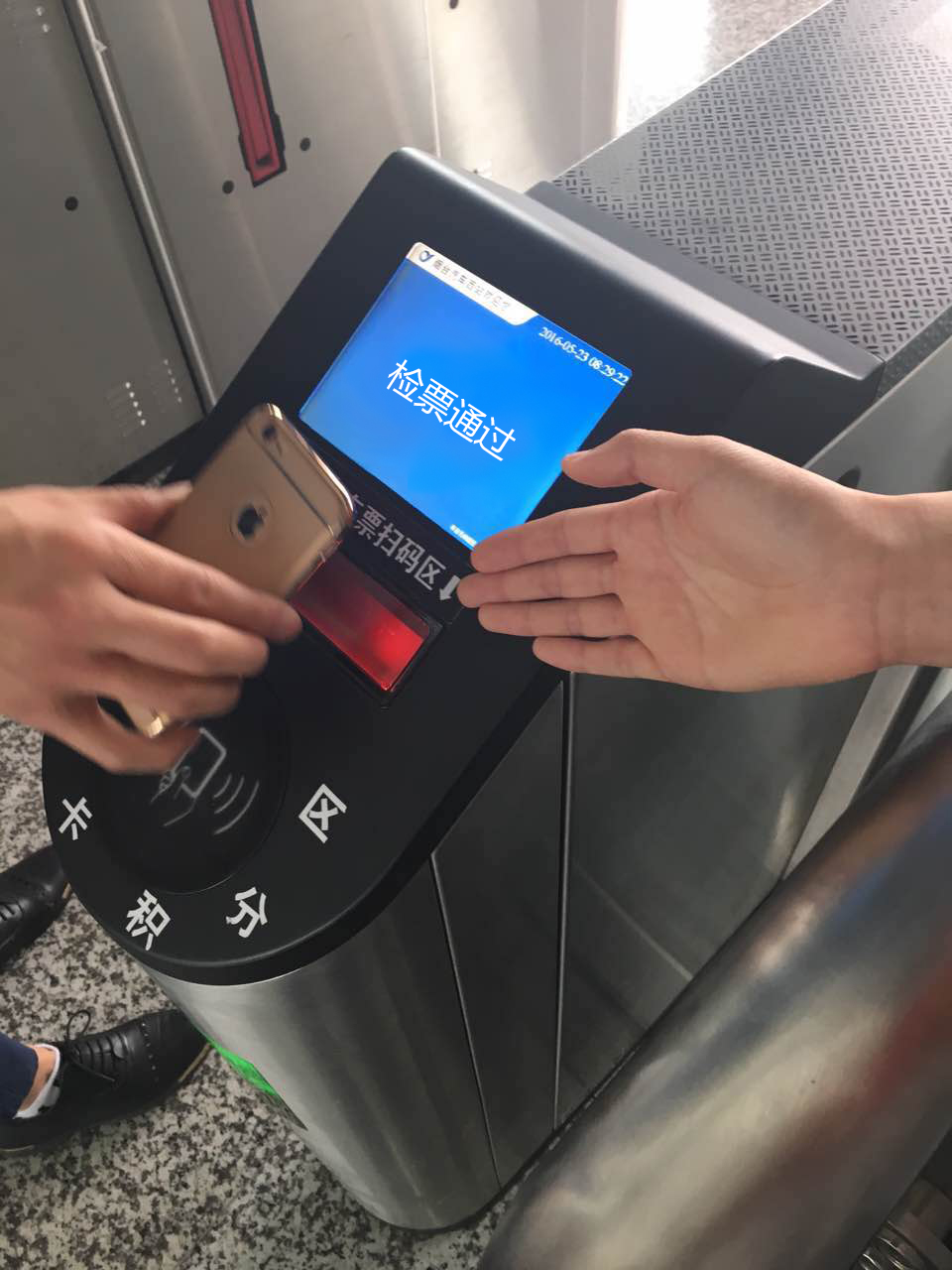 918博天堂·(中国)娱乐官方网站