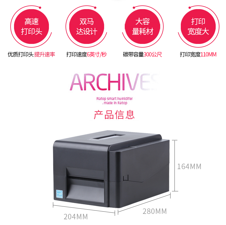 918博天堂·(中国)娱乐官方网站