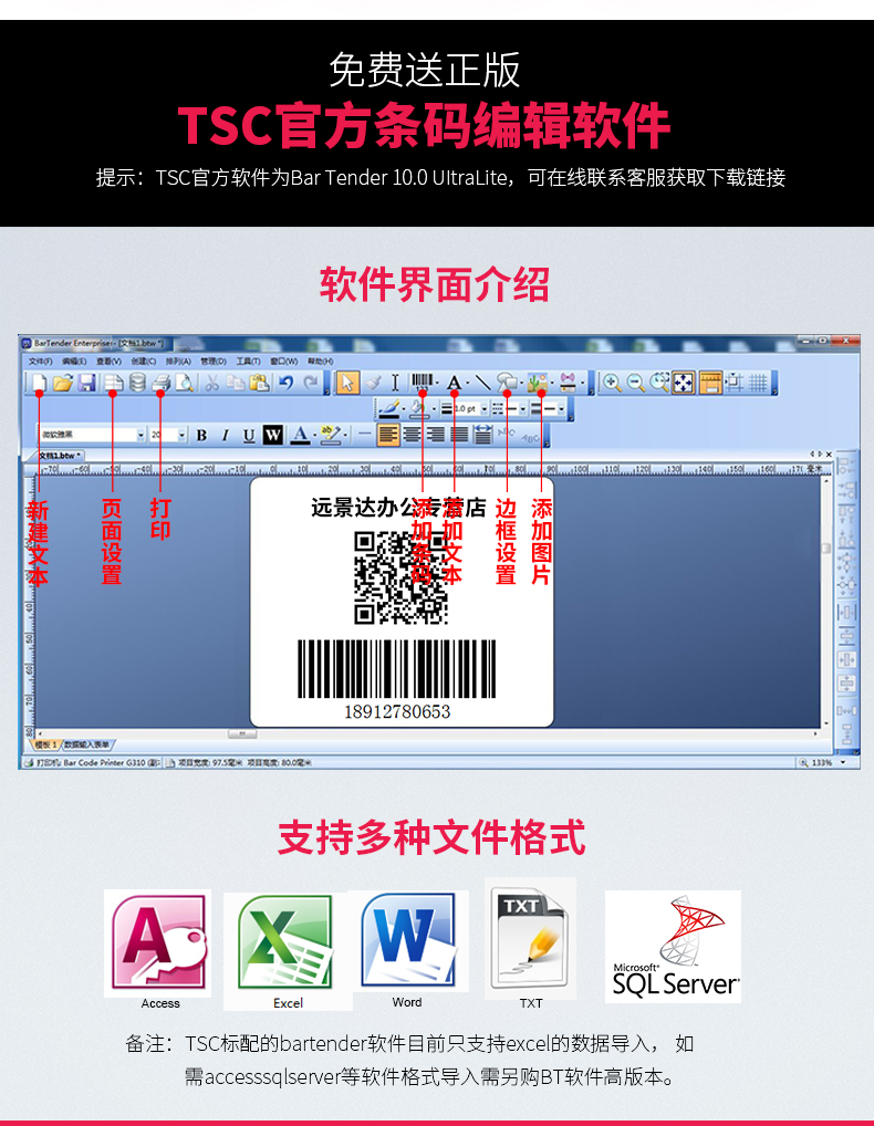 918博天堂·(中国)娱乐官方网站
