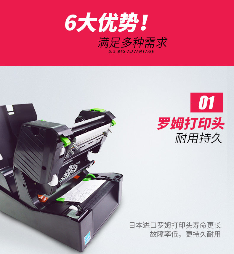 918博天堂·(中国)娱乐官方网站