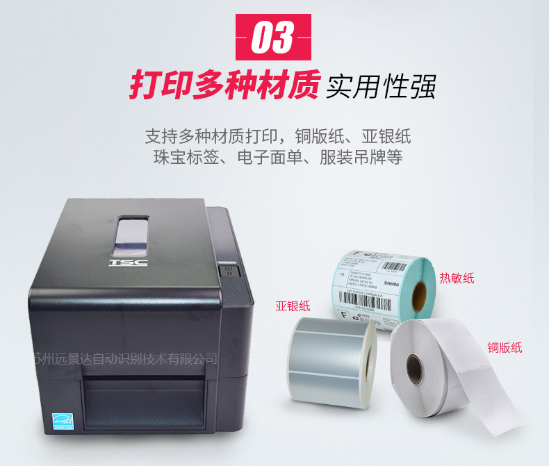 918博天堂·(中国)娱乐官方网站