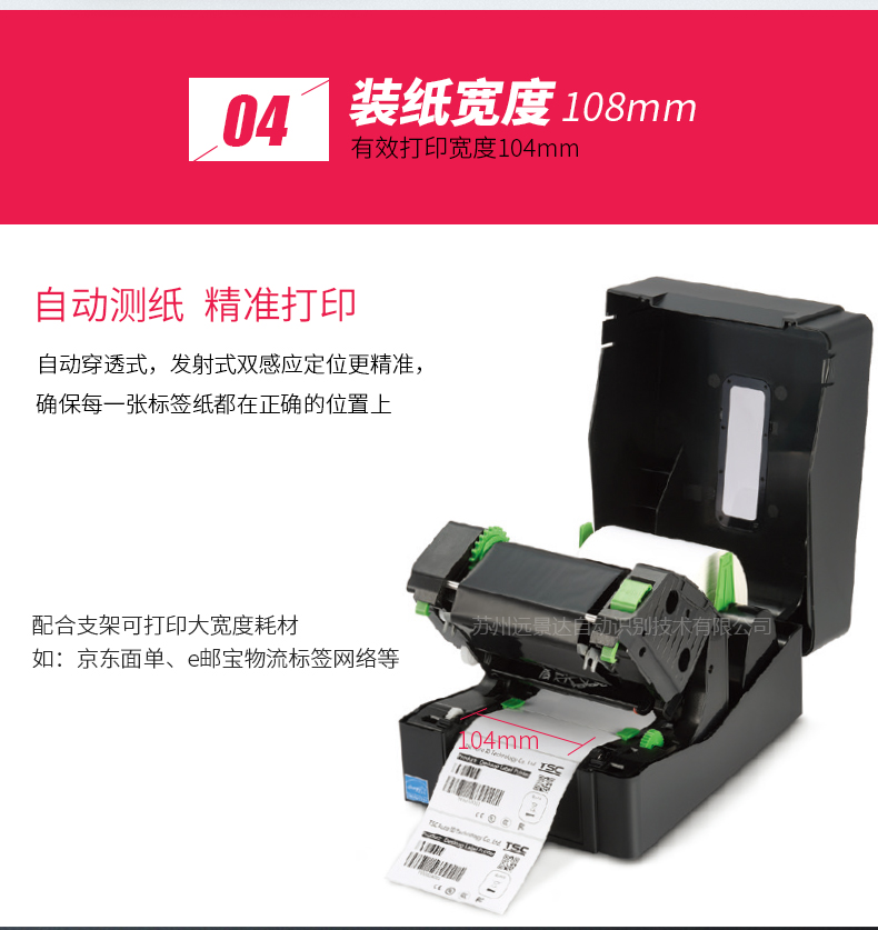 918博天堂·(中国)娱乐官方网站