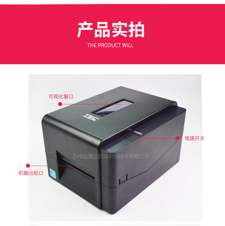 918博天堂·(中国)娱乐官方网站