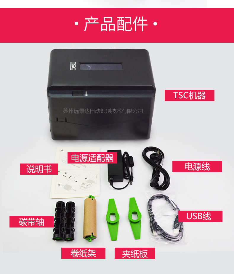 918博天堂·(中国)娱乐官方网站