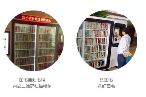 918博天堂·(中国)娱乐官方网站