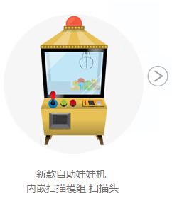 918博天堂·(中国)娱乐官方网站