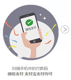 918博天堂·(中国)娱乐官方网站