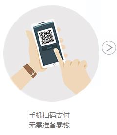 918博天堂·(中国)娱乐官方网站