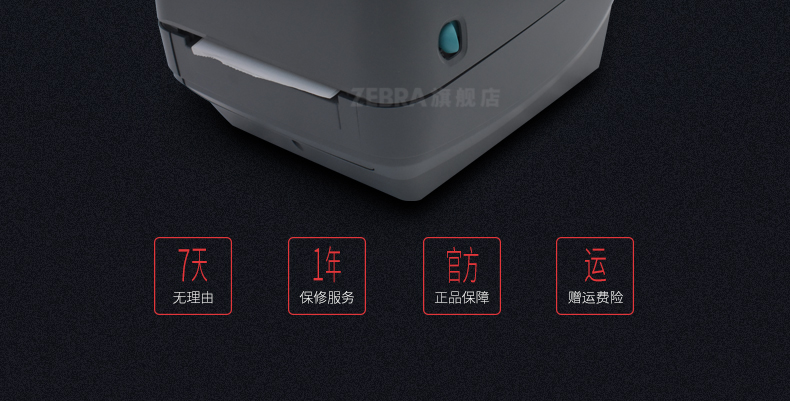 918博天堂·(中国)娱乐官方网站